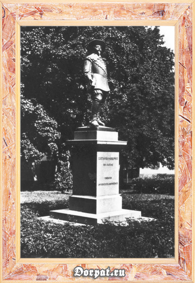 Памятник Густаву Адольфу